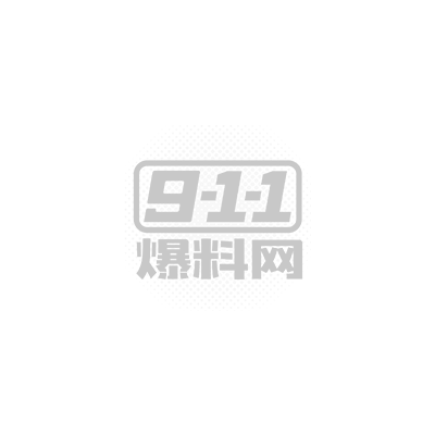 王东瑶勾引闺蜜男友1.jpg